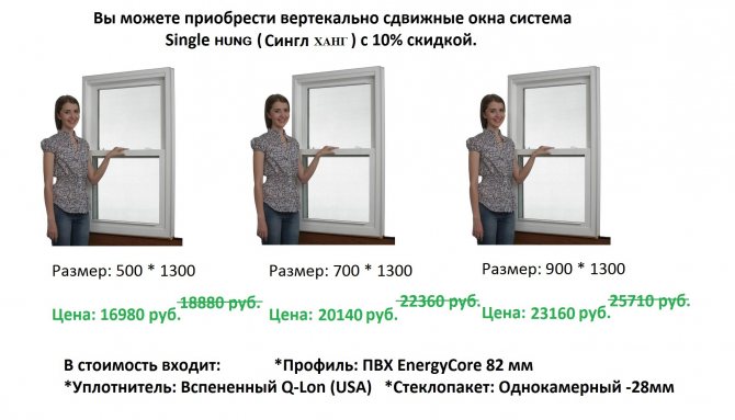 Американски запас2