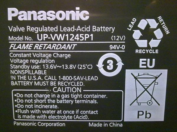Bateria Panasonic
