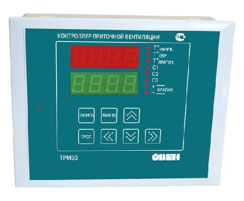 ALBUM DES SCHÉMAS TYPIQUES D'AUTOMATISATION DES SYSTÈMES DE VENTILATION Armoires de commande pour systèmes d'alimentation et d'échappement