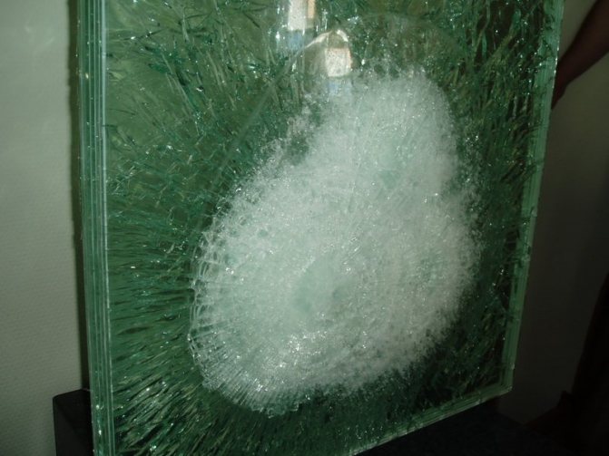 Verre anti-vandalisme