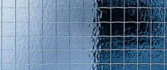 Verre renforcé