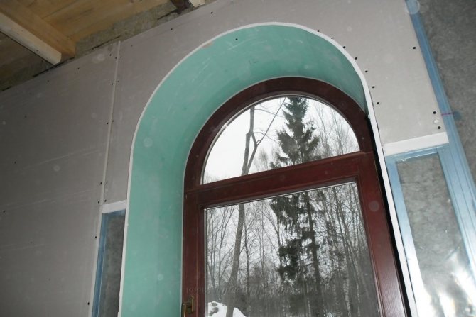 Gewölbte Hänge für Fenster