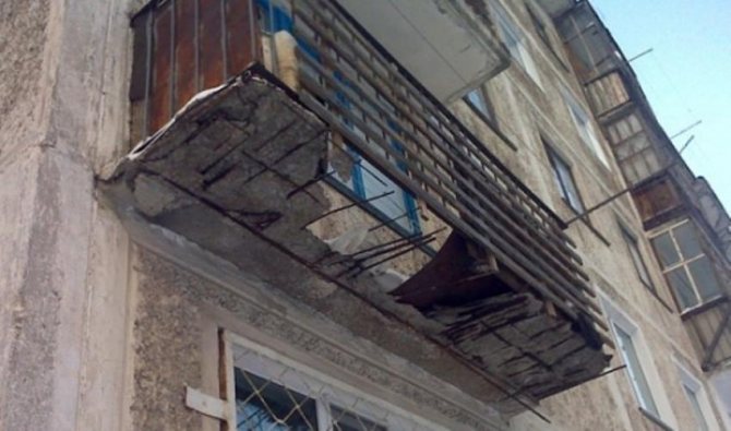 état d'urgence de la dalle du balcon