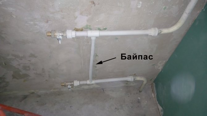 dérivation de radiateur de chauffage