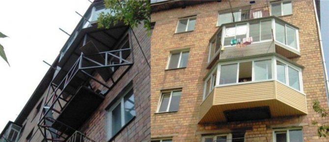 Balcon de type papillon avec une extension de base