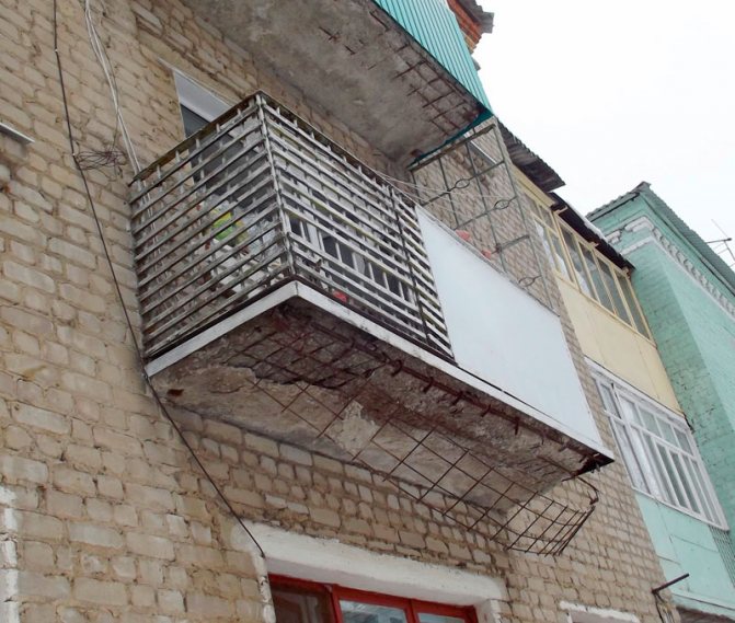 Balcon en mauvais état