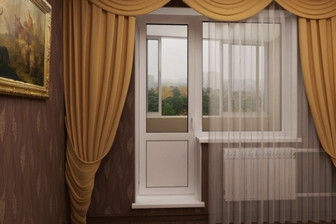 Porte de balcon