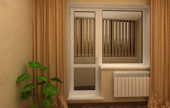 Blocs de balcon. Types et caractéristiques de vitrage existants