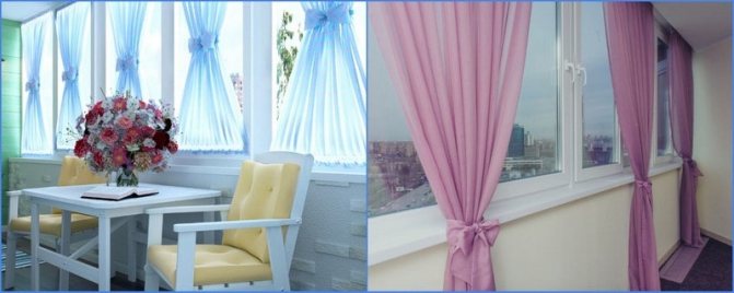 rideaux de balcon