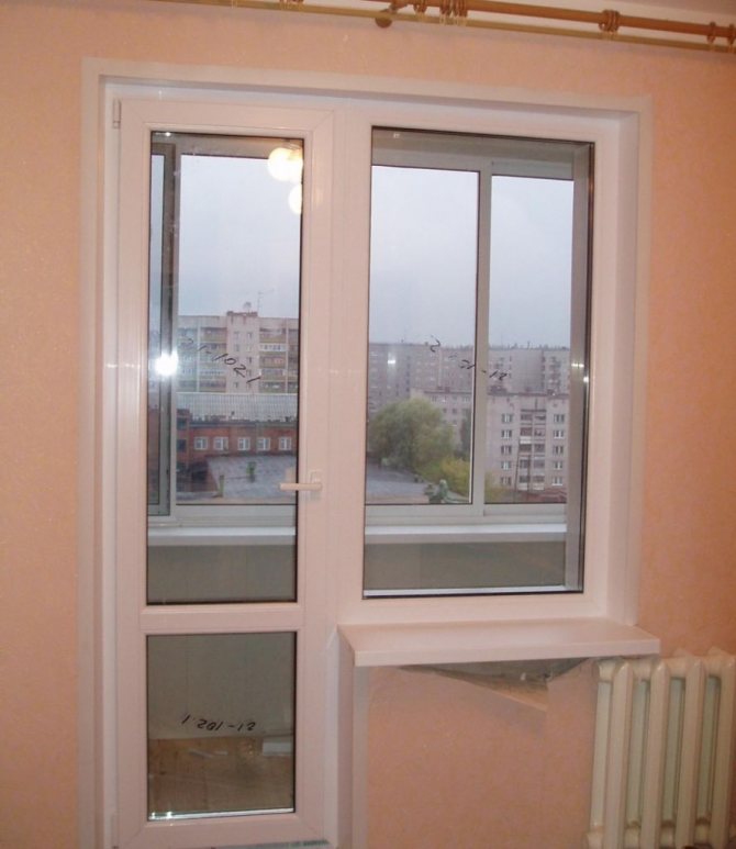 Bloc de balcon pour