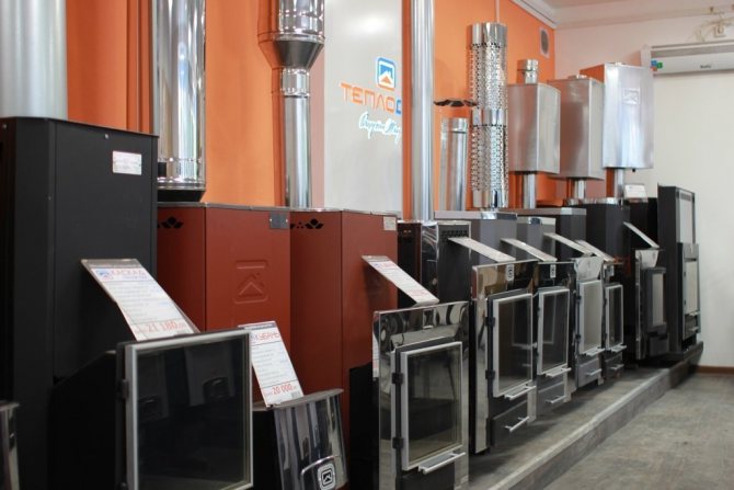 Sauna sobaları Teplodar Teplodar