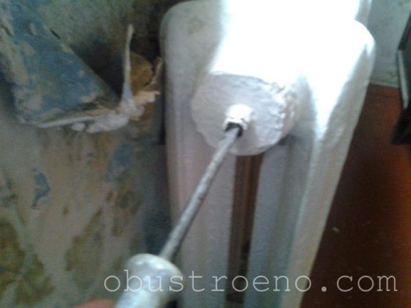 Baterias nas paredes - quente