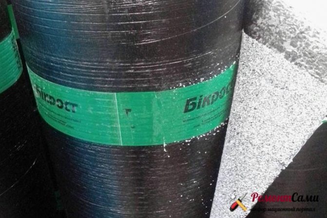 Bikrost comme matériau d'imperméabilisation