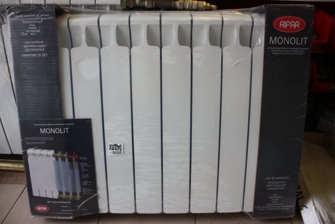 Bimetallkühler RIFAR (Rifar) Monolit 500 6 Abschnitte - Kaufen ...