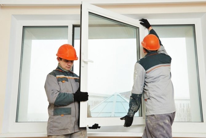 pvc pencere blokları