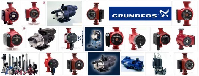 Grand choix de pompes de circulation grundfos dans le magasin TEPLOVOZ