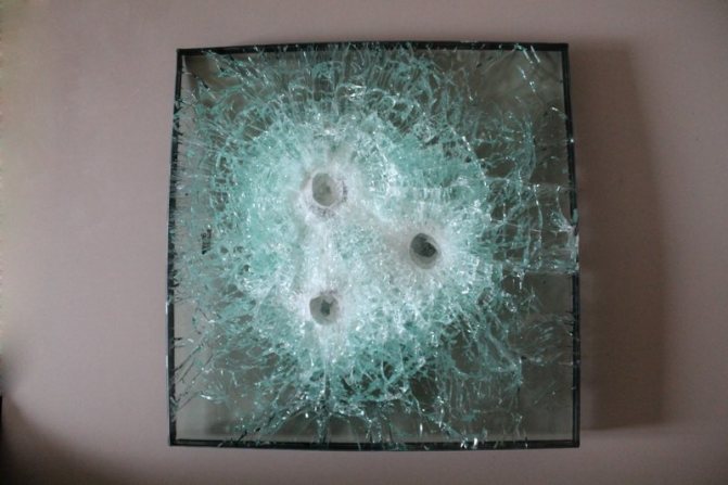 Verre blindé
