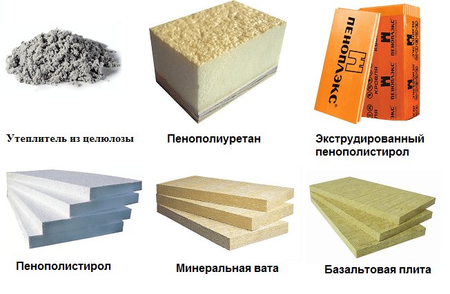 gaz beton nasıl yalıtılır