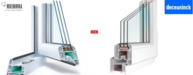 Was ist besser, Rehau oder Deckenink zu wählen?