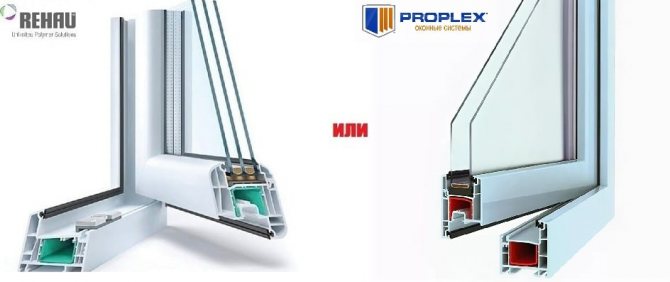 Quel est préférable de choisir Rehau ou Proplex