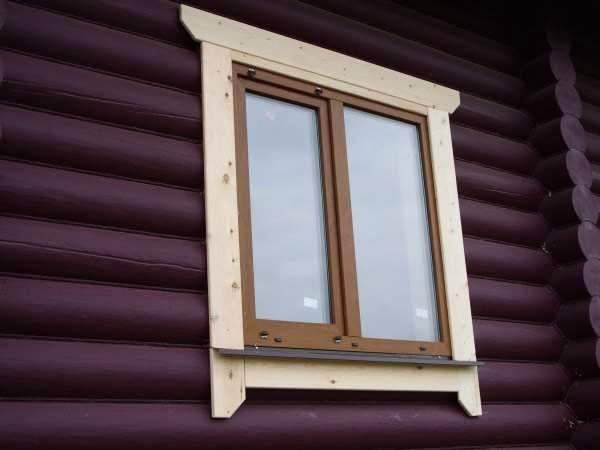damit die Fenster im Haus nicht einfrieren