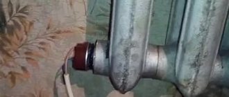 Radiateur de chauffage en fonte avec élément chauffant intégré