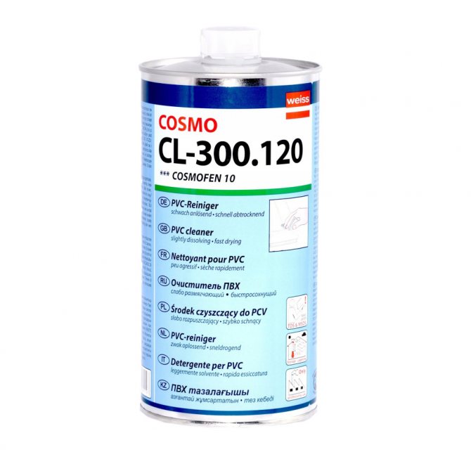 Cosmo CL - 300.120 pour Windows