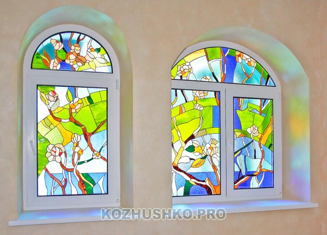 Verre coloré dans les fenêtres
