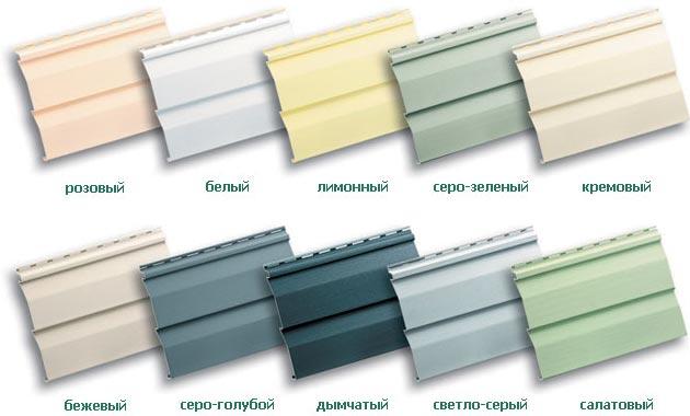 Abstellgleis Farbpalette