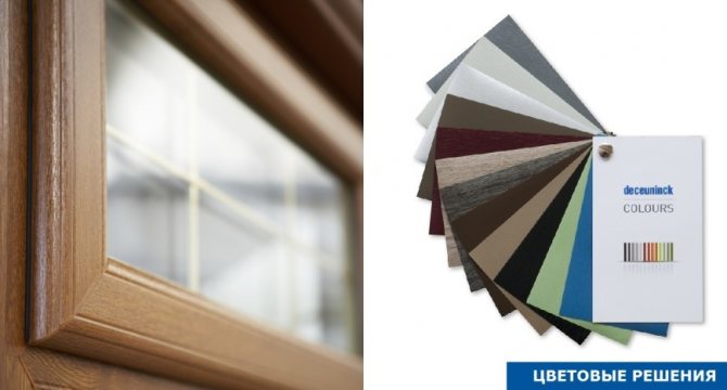 Solutions couleur
