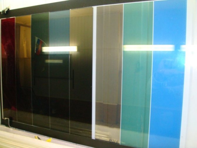 Film teinté décoratif de différentes couleurs pour fenêtres
