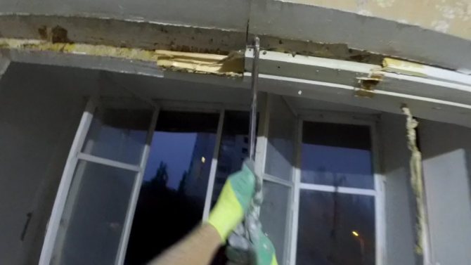 Démontage du bloc balcon