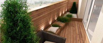Parquet au balcon