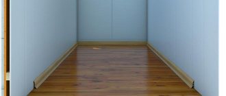 parquet au balcon