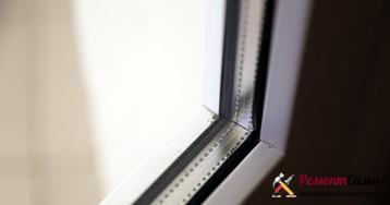Cadre d'espacement dans la fenêtre à double vitrage