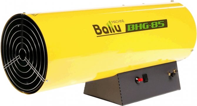 Para organizar um aquecimento eficaz e econômico, basta comprar aquecedores de ar a gás VALLU