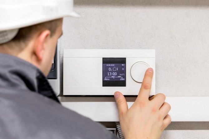 Pour le bon réglage du thermostat d'une chaudière de chauffage, il est préférable de contacter un spécialiste