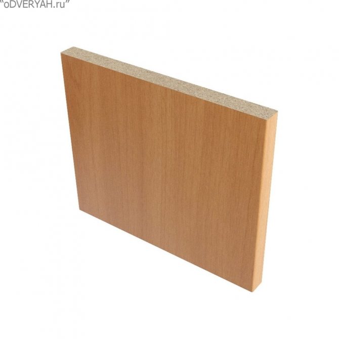 complément beige