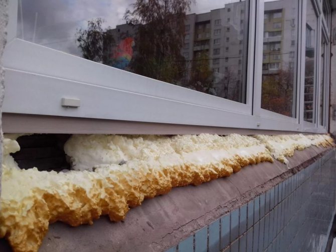 Souffler des fenêtres en plastique