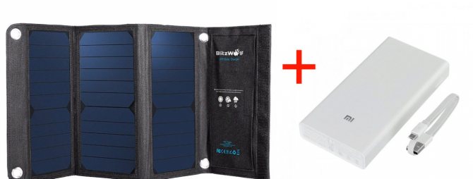 Duo güneş pili Powerbank