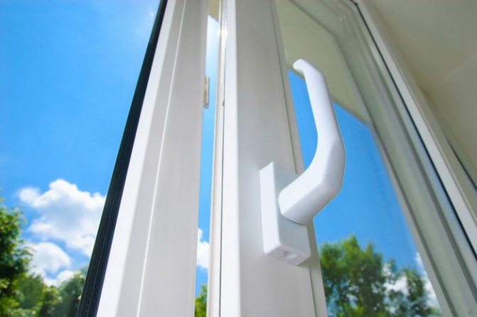 fonctionnement des fenêtres PVC
