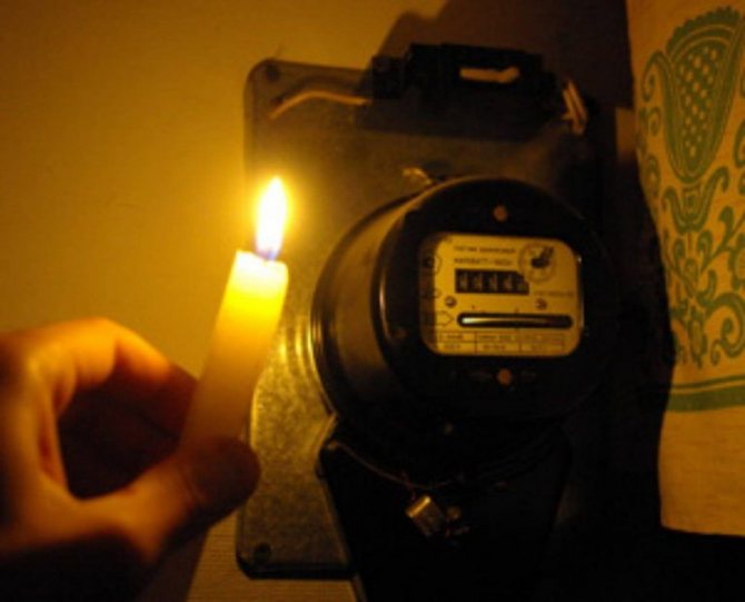 chaudière électrique pour chauffer une maison privée 120 m2