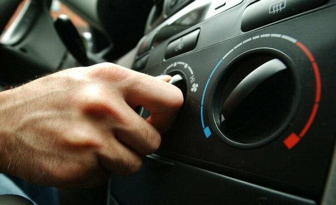 éléments auto