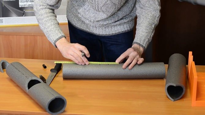 Energoflex pour protéger les tuyaux du gel