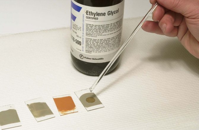 Éthylène glycol