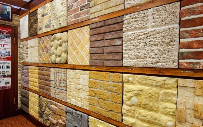 Panneaux de façade avec isolation pour la décoration extérieure de la maison
