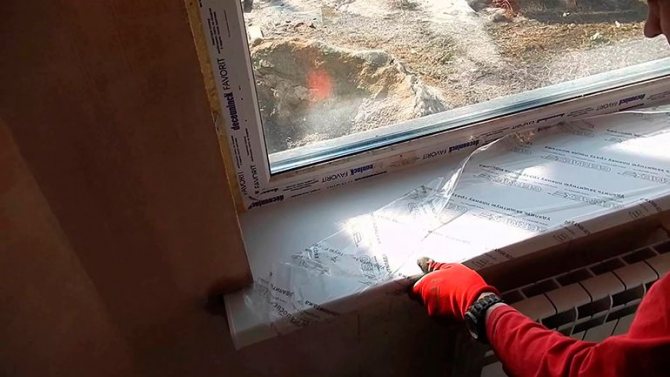 Fixation du rebord de la fenêtre