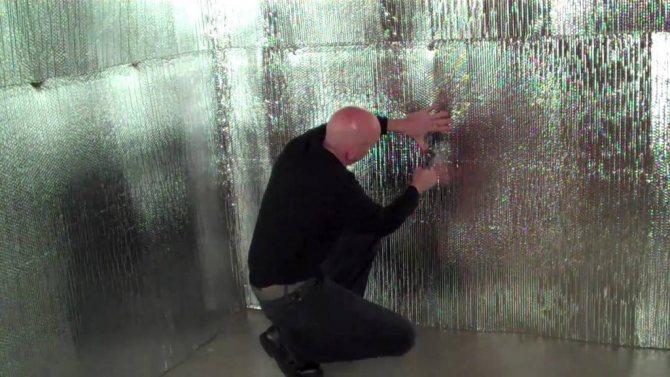 Aluminiumfolie