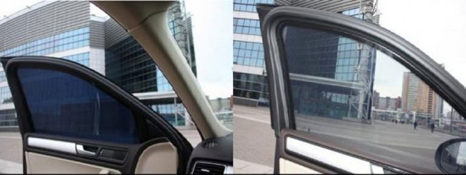 Photo 1: Verre à teinte électrique