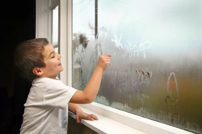 Foto: Kondensation an Fenstern - Anlass zur Sorge